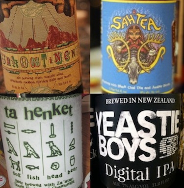 Rural Intelligence Food