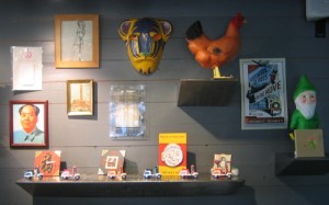 Rural Intelligence Arts