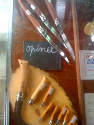 Rural Intelligence Food