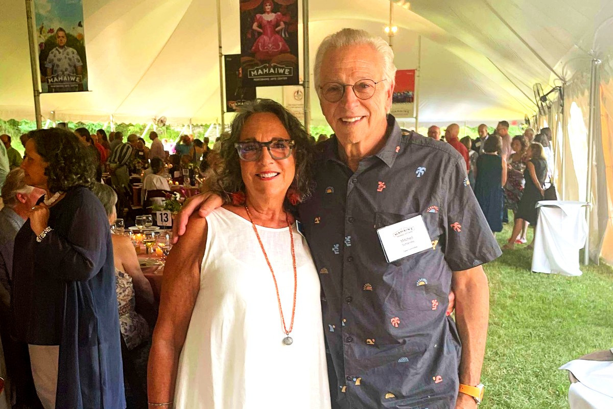 Board Member Laura Blank with Gala Committee Member Mitchell Schlansky Board Member Laura Blank with Gala Committee Member Mitchell Schlansky