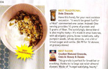 Rural Intelligence Food