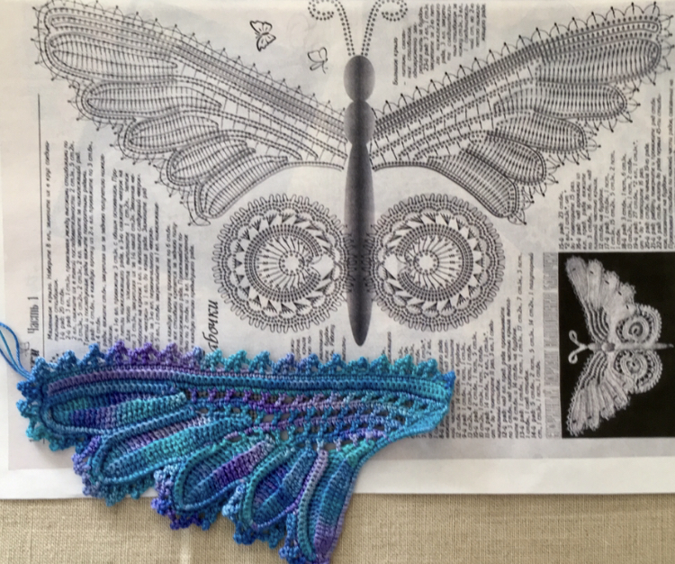 The butterfly motif pattern in a Russian magazine.&nbsp;