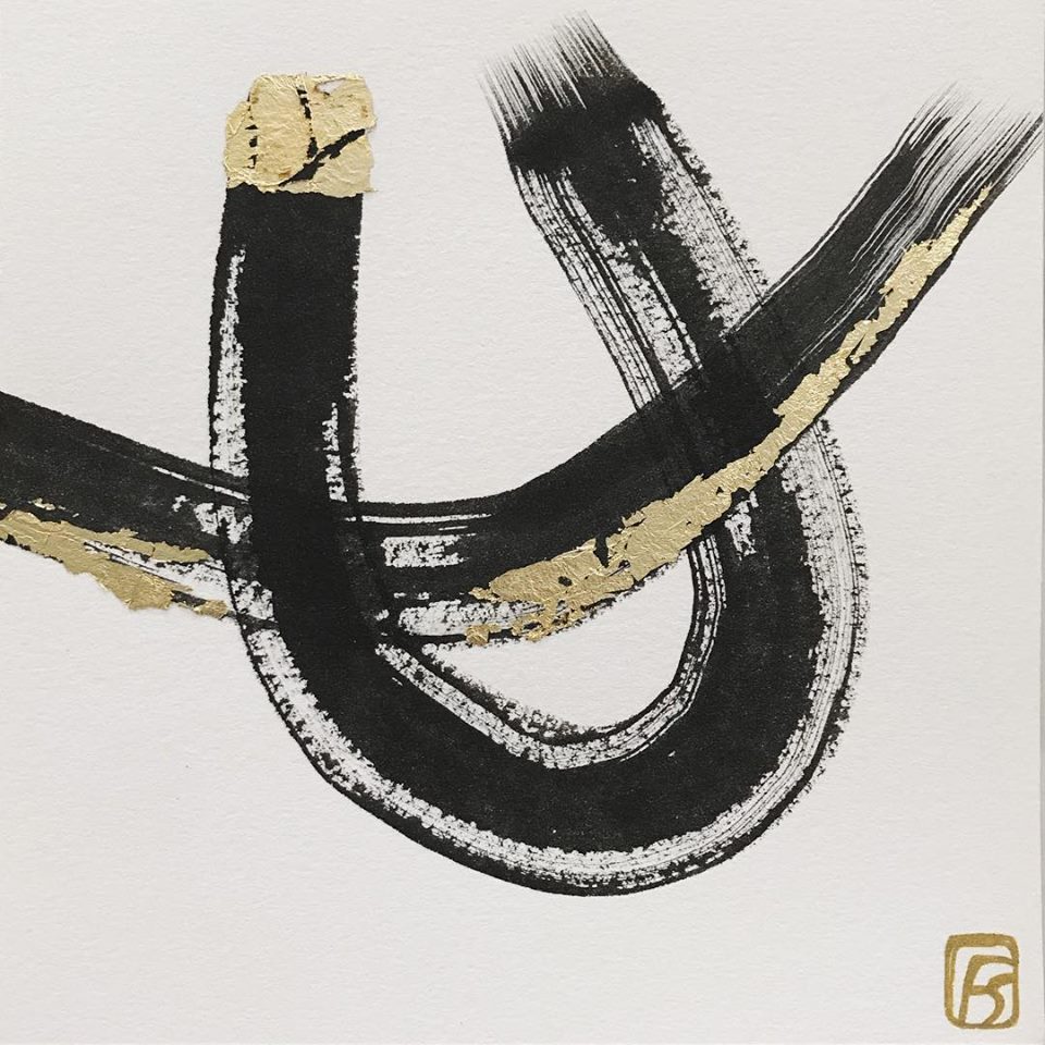 One Breath painting by Filiz Soyak.