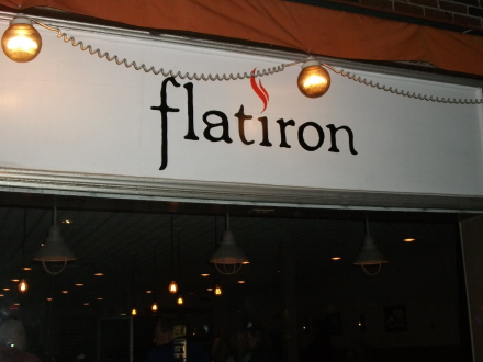 Rural Intelligence Food