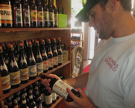 Rural Intelligence Food