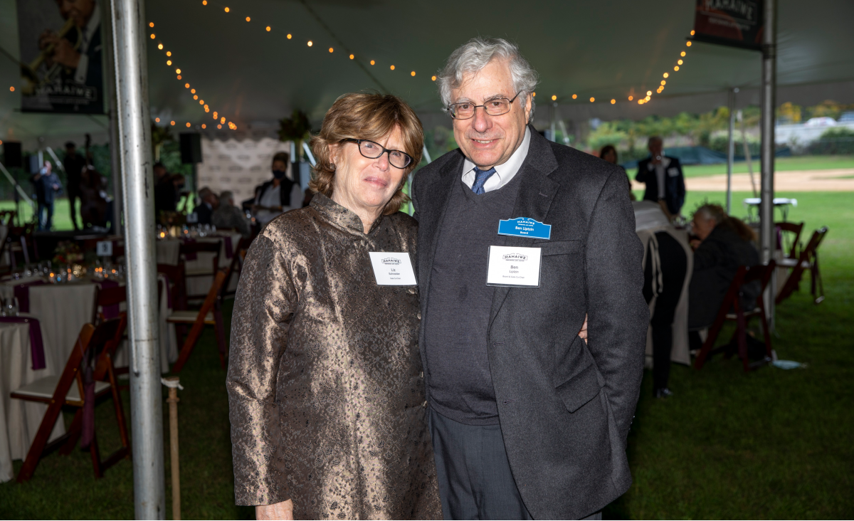 Gala Committee Co-Chairs Liz Schneider and Ben Liptzin&nbsp;


&nbsp;