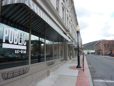 Rural Intelligence Food