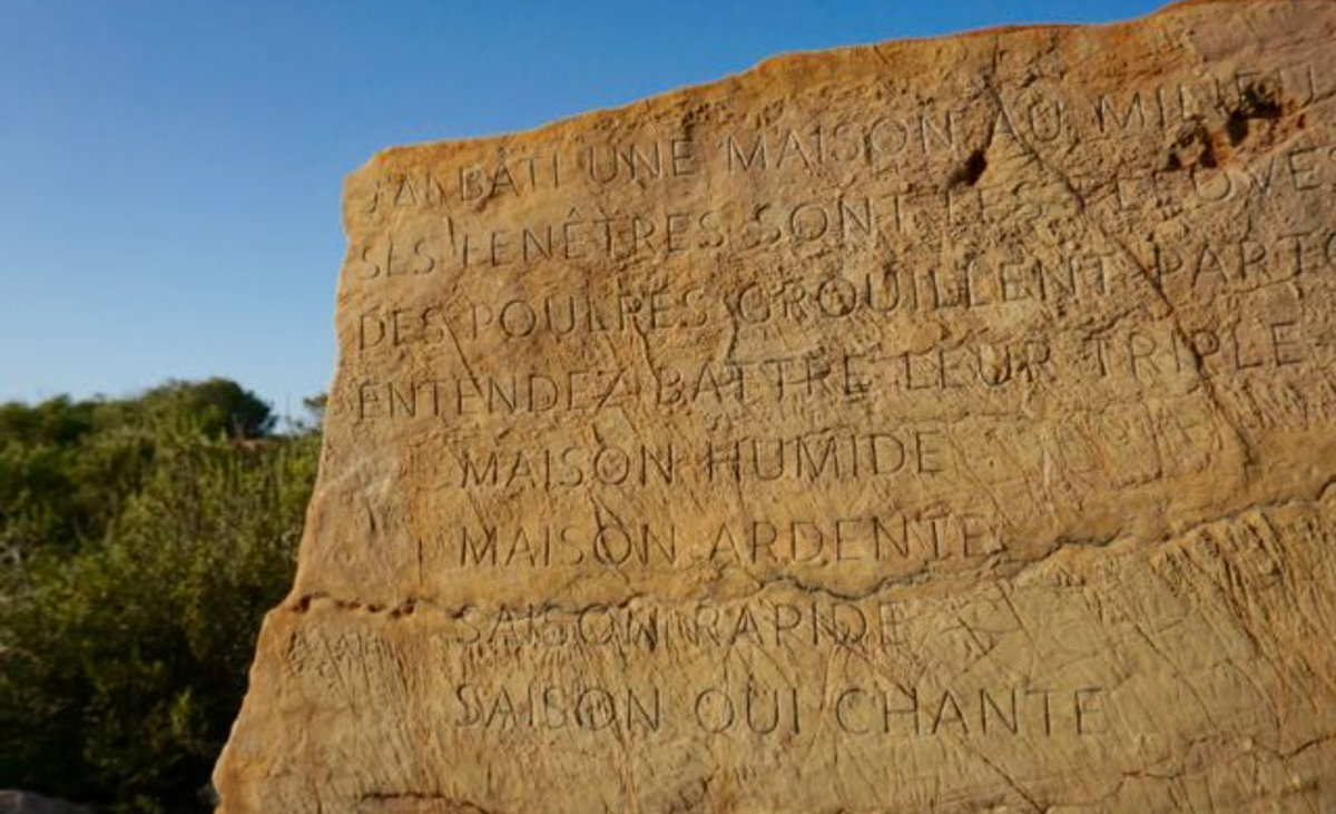 Text: “Océan de terre” by Guillaume Apollinaire, from Nord-Sud, February 1918. Letter height .75" © 2016 Jenny Holzer, member Artists Rights Society (ARS), NY Selected poems, hand carved on local boulders collected with permission from various locations on the Island. Permanent Installation. Ibiza | Spain. Spring, 2016 Text: “Océan de terre” by Guillaume Apollinaire, from Nord-Sud, February 1918. Letter height .75" © 2016 Jenny Holzer, member Artists Rights Society (ARS), NY Selected poems, hand carved on local boulders collected with permission from various locations on the Island. Permanent Installation. Ibiza | Spain. Spring, 2016
