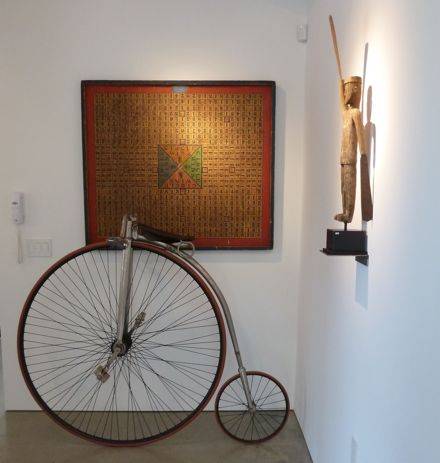 Rural Intelligence Style