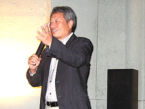 Rural Intelligence Parties and Openings