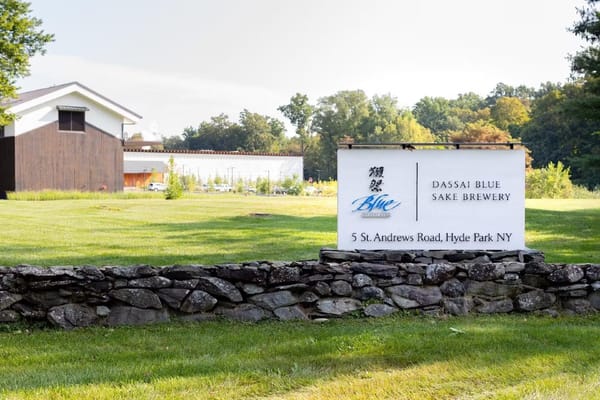 Sake Brewery Dassai Blue Opens in Hyde Park