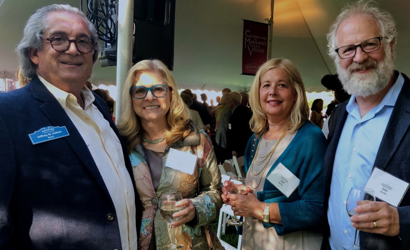 <p><strong>Mahaiwe board member Jeffrey Cohen with Beth Sackler, Gail Buhla and Stan Buhla</strong></p>